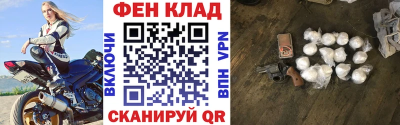 АМФЕТАМИН Premium где продают Сунжа