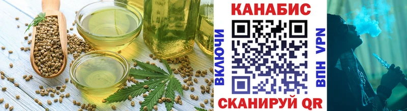 наркотики  Сунжа  Canna-Cookies конопля 
