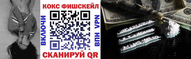КОКАИН Перу Сунжа