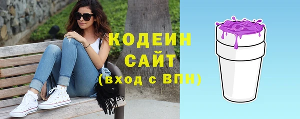 бошки Вязники