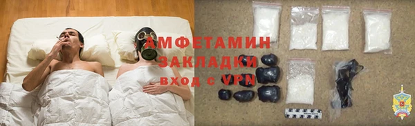 дживик Алзамай