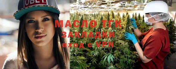 дживик Алзамай