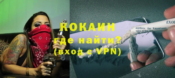 гашишное масло Михайловка