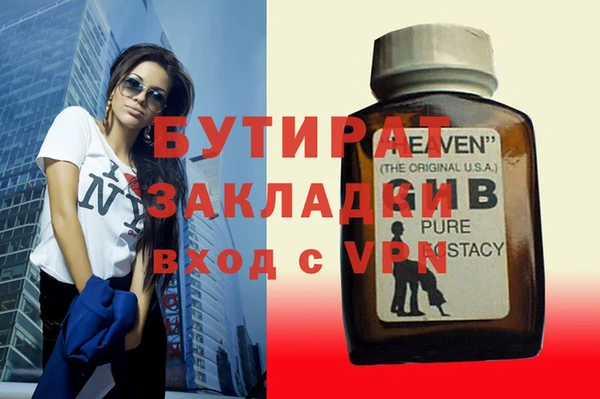 хмурый Алексин
