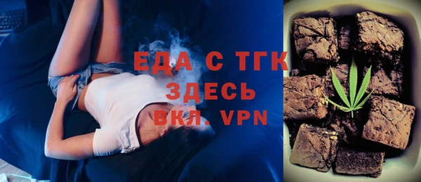 гашишное масло Михайловка