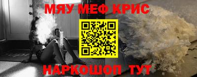 хмурый Кингисепп