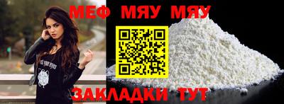 амфетамин Кимры