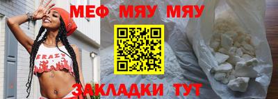хмурый Кингисепп