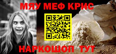 хмурый Кингисепп