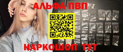 mdma Кинель