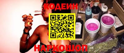 хмурый Кингисепп
