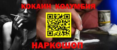 амфетамин Кимры