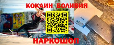 mdma Кинель