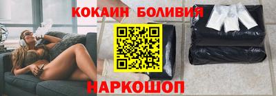 амфетамин Кимры