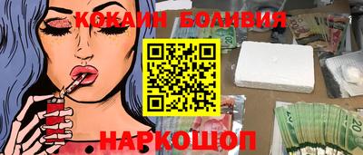mdma Кинель