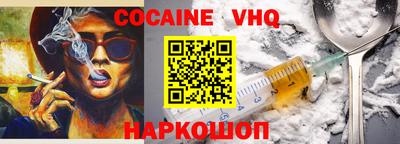 амфетамин Кимры