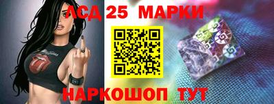 mdma Кинель