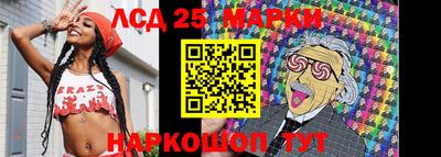 mdma Кинель