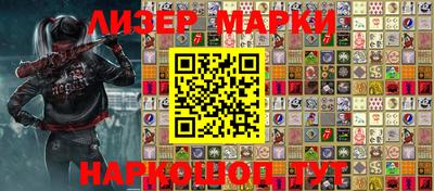 амфетамин Кимры