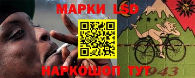 амфетамин Кимры