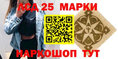 амфетамин Кимры