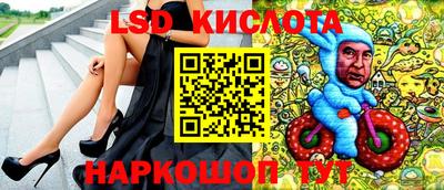 амфетамин Кимры
