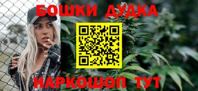 амфетамин Кимры