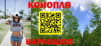mdma Кинель