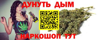 амфетамин Кимры