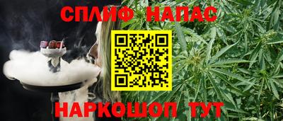 mdma Кинель