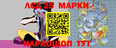 mdma Кинель