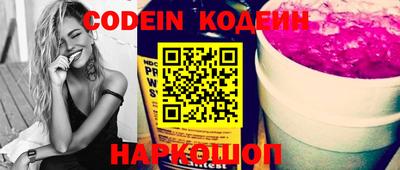 mdma Кинель