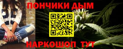 хмурый Кингисепп