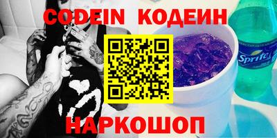 амфетамин Кимры