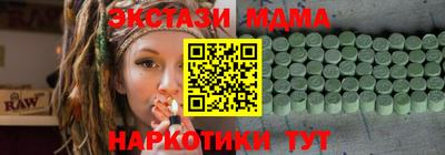 хмурый Кингисепп