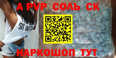 mdma Кинель