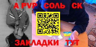 хмурый Кингисепп