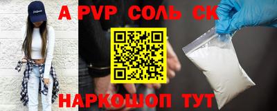 хмурый Кингисепп