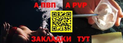 mdma Кинель