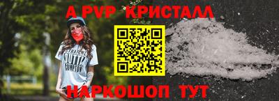 mdma Кинель