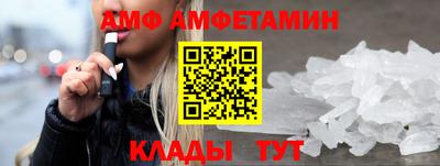 хмурый Кингисепп