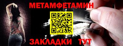 хмурый Кингисепп