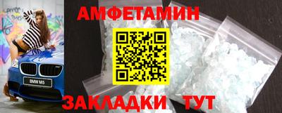 хмурый Кингисепп