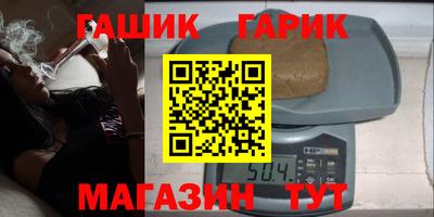 амфетамин Кимры