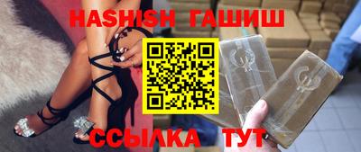 mdma Кинель