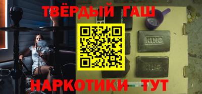 амфетамин Кимры