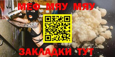 хмурый Кингисепп