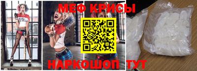амфетамин Кимры