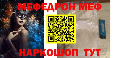 амфетамин Кимры