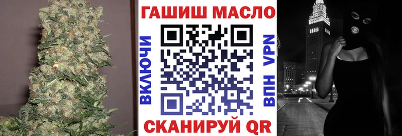 Дистиллят ТГК Wax Сунжа